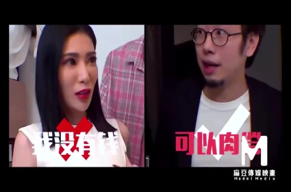 Cuối cùng, cô giáo xinh đẹp cũng tan vỡ trong bếp