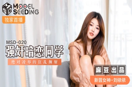 Em gái xinh vu đẹp say mê phục vụ anh da đen tận hưởng cu dài