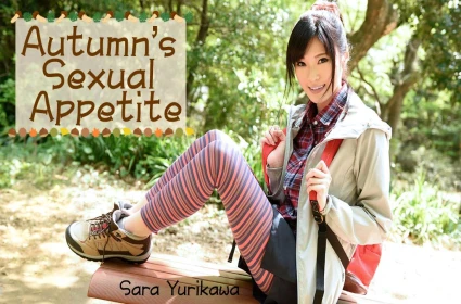 [Sex tây đen] Đánh thức ham muốn của em dâu Rina Ishihara